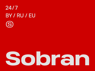 SOBRAN