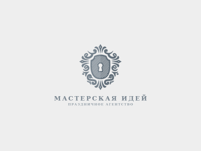 Мастерская Идей