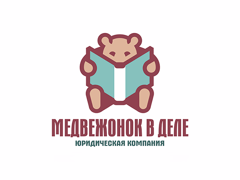 медвежонок в деле