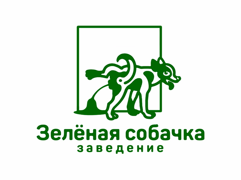 для челенга