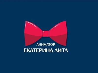 Логотип для детского аниматора