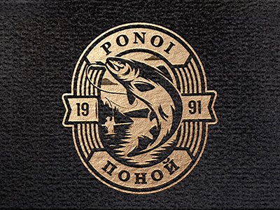 Ponoi River Company
