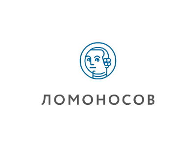 Ломоносов