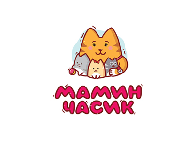 Мaмин чaсик