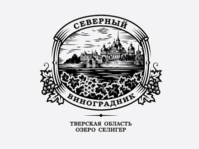 Северный виноградник