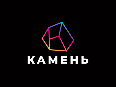 Камень