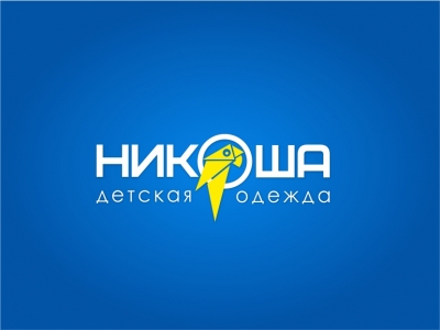 Никоша