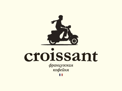 Круассан Сroissant