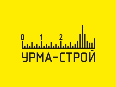 Урма-строй