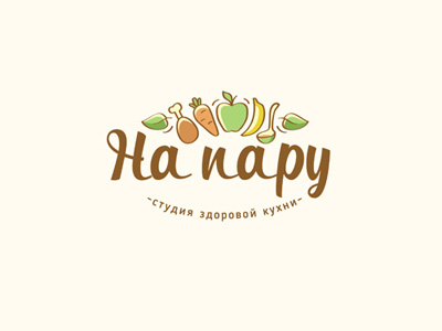 На пару