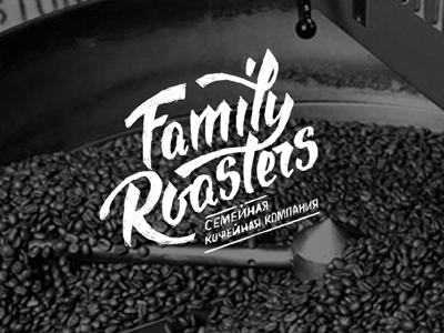 Family roasters