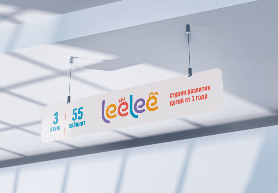 lee lee presentation