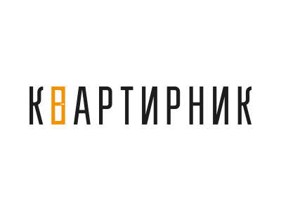 Квартирник