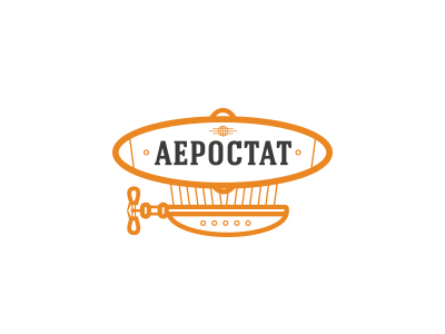 Аэростат