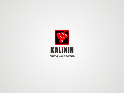 KALiNIN