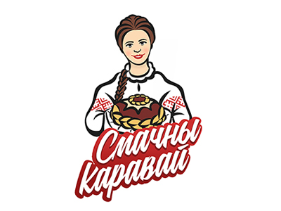 Смачны каравай
