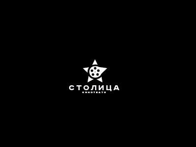столица