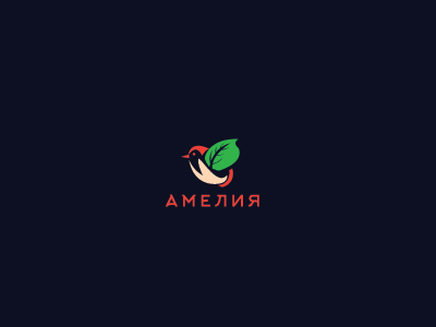 Амелия