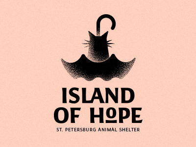 Островок надежды