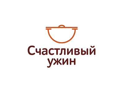 Счастливый ужин