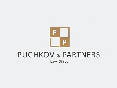 Puchkov and Partners
