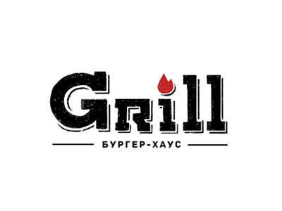 Grill