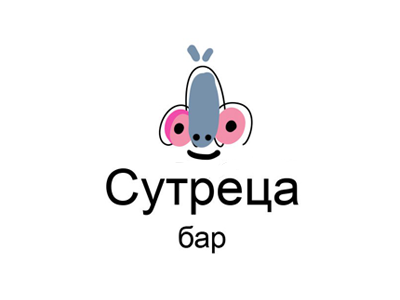 Сутреца Бар