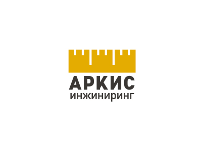 Аркис