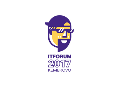 ITFORUM 2017