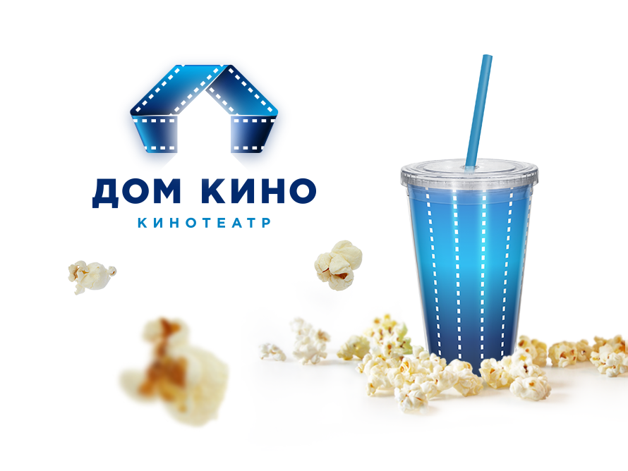Дом Кино presentation