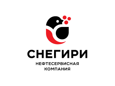 СНЕГИРИ