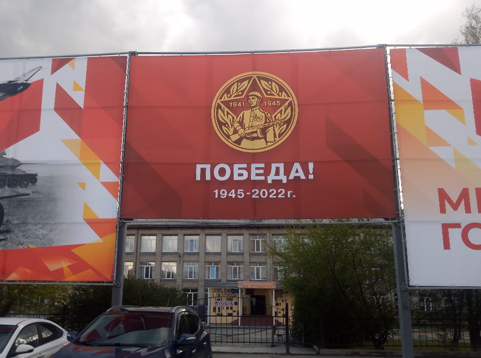 9Мая 2022 presentation