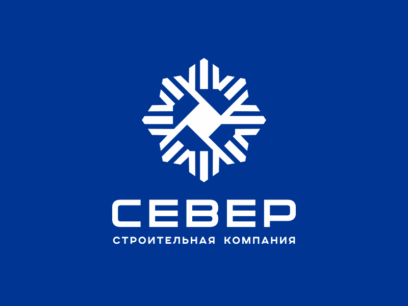СЕВЕР