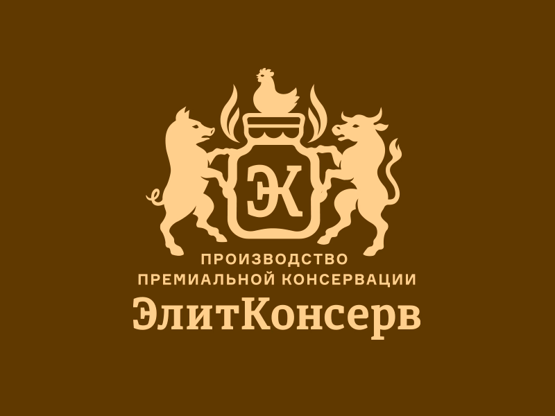 ЭлитКонсерв