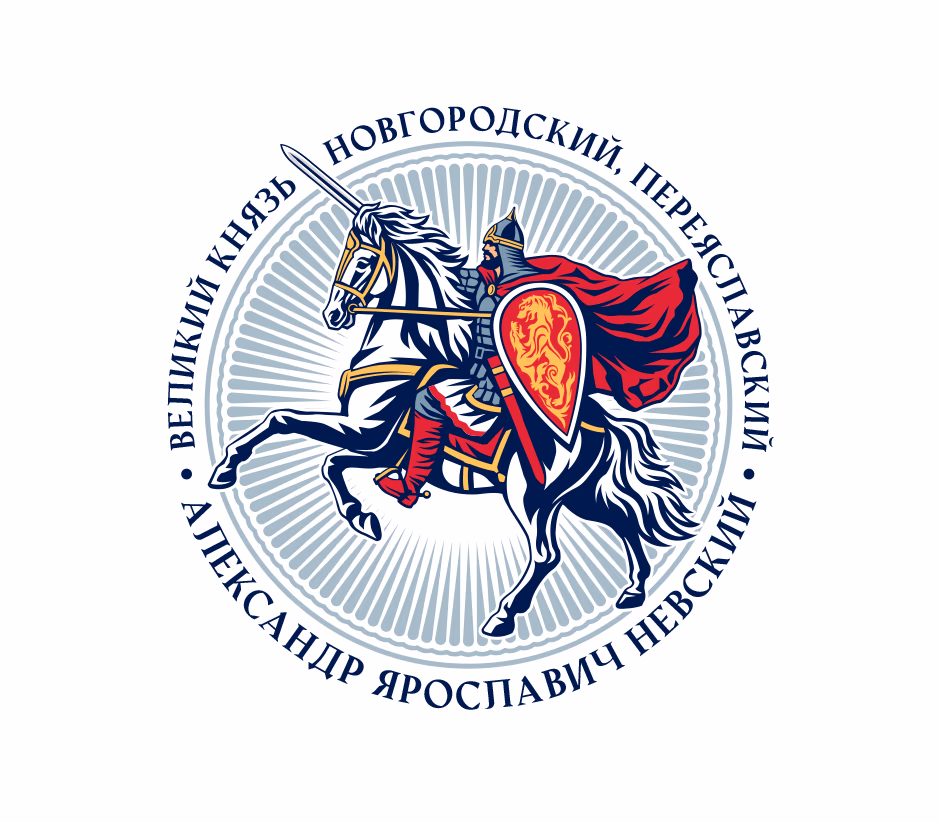 Александр Невский presentation