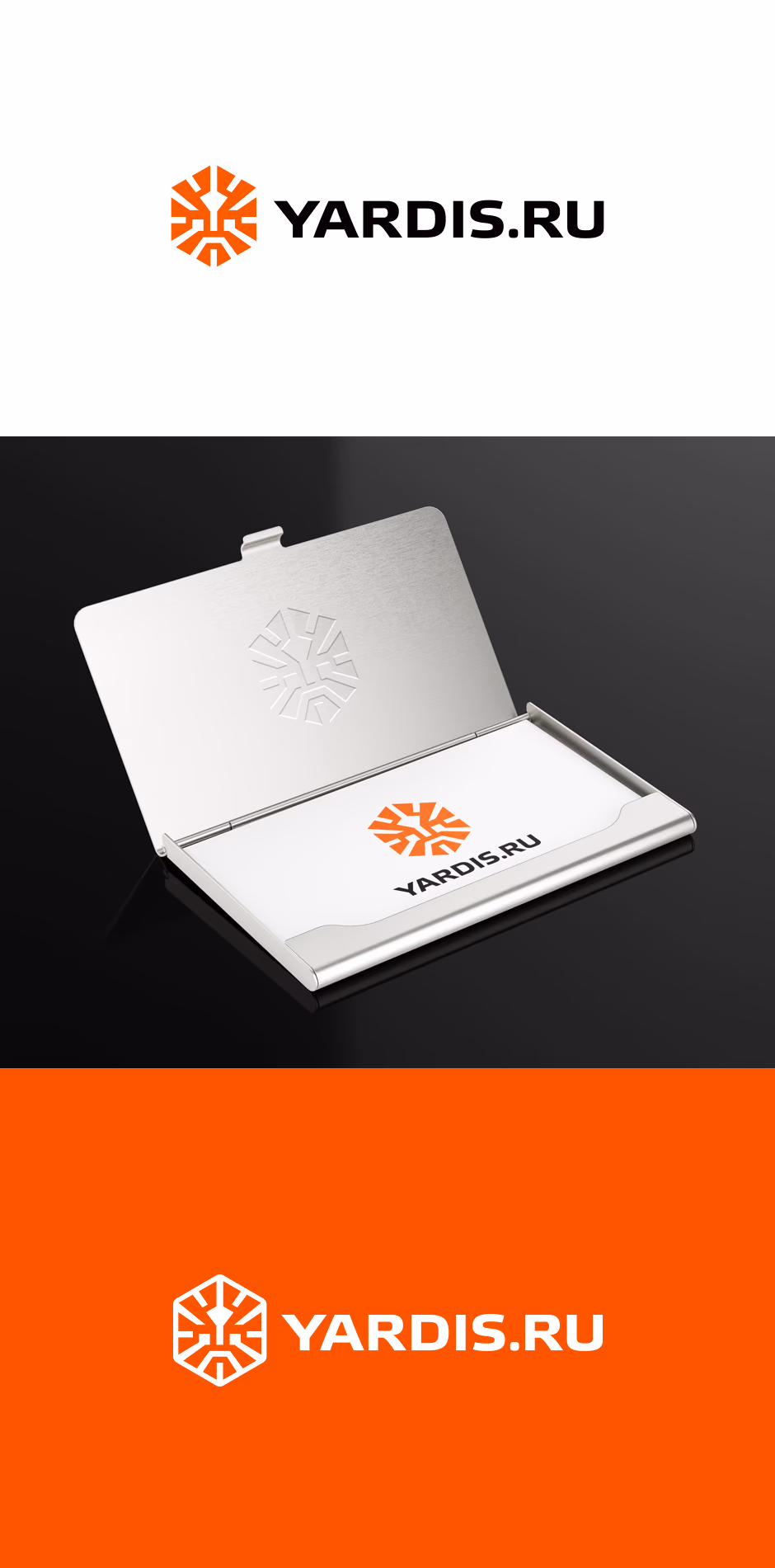 Yardisru presentation