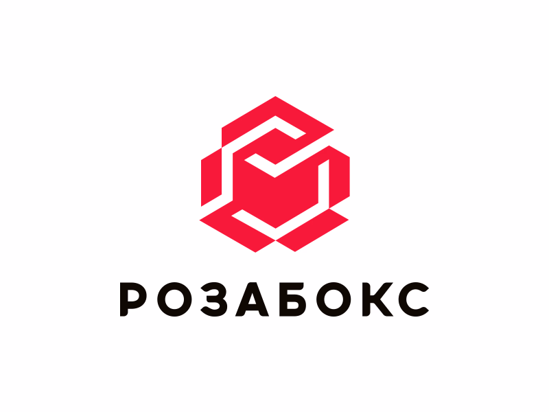 РОЗАБОКС