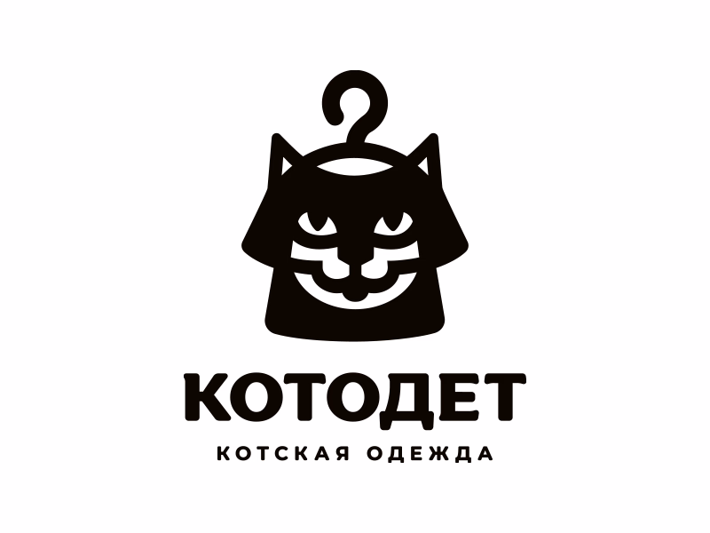 КОТОДЕТ