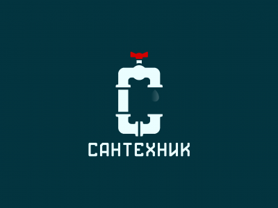 Сантехник