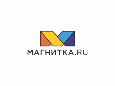 Магнитка