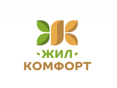 жил комфорт