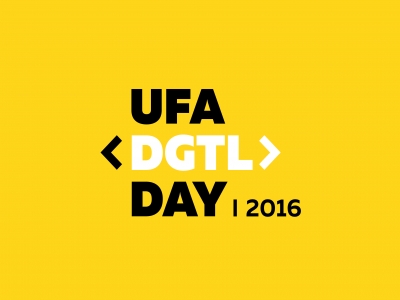 Ufa digital day