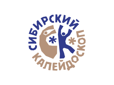 СК Сибирский калейдоскоп