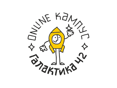 Галактика 42