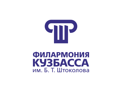 ФШ Филармония Штоколова