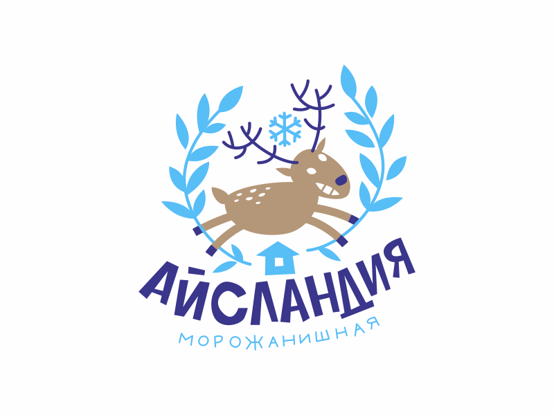 Айсландия