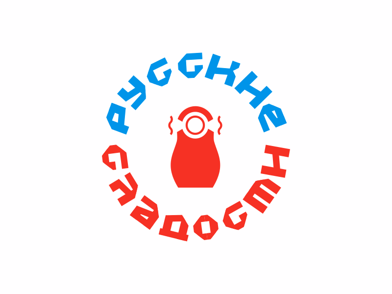 Русские сладости