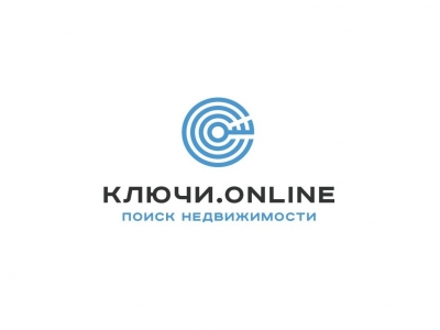 Ключи онлайн