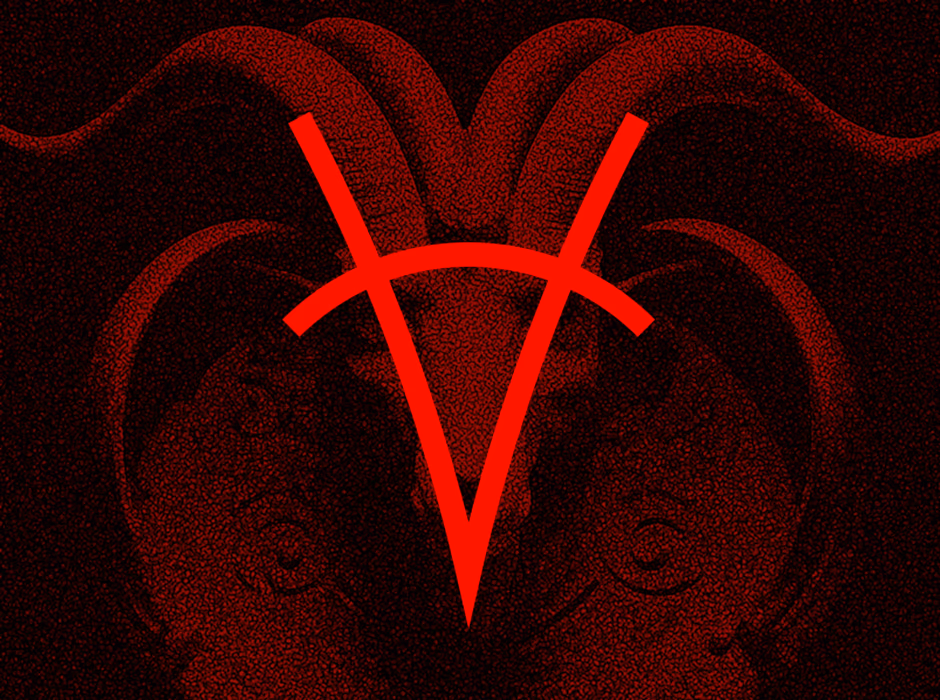 Антихрист presentation