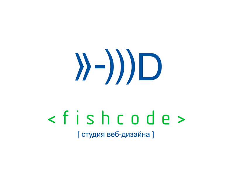 FishCode